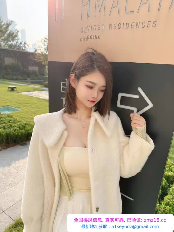 渝北服务型大胸老师