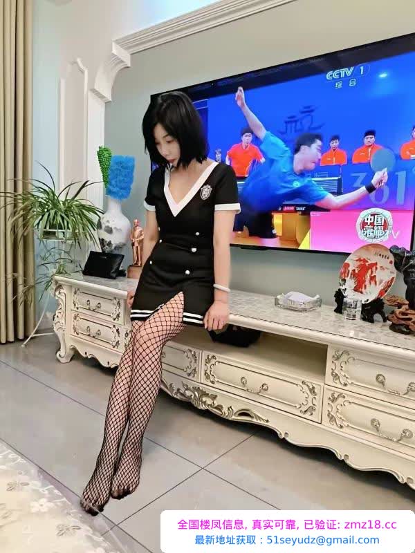 瑶海区情趣黑丝