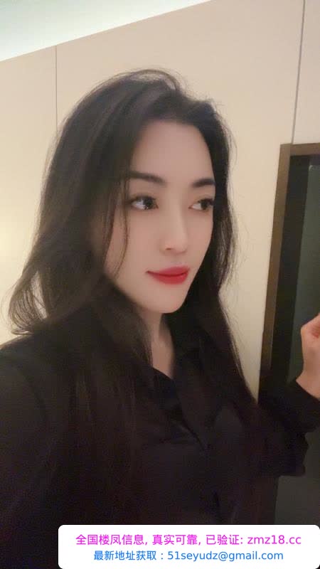 吴中性感御姐