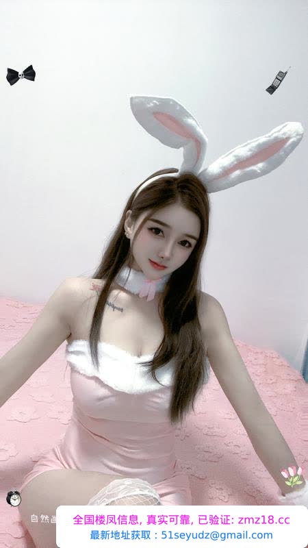 吴中性感美少女