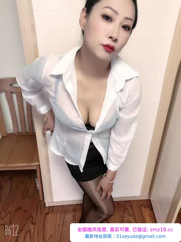 塘沽风骚少妇