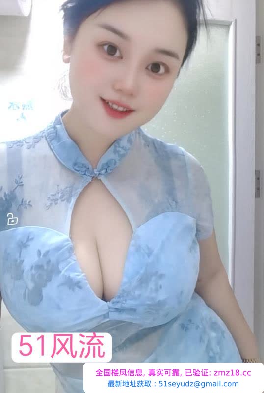巨乳风骚小奶牛
