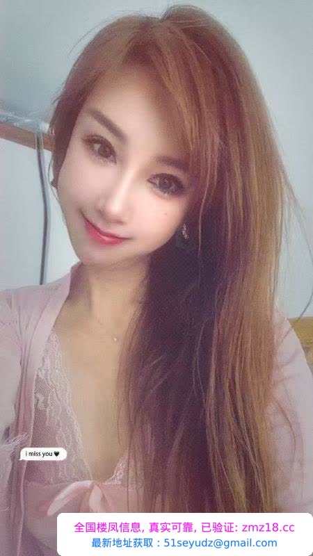 性感微熟骚妞