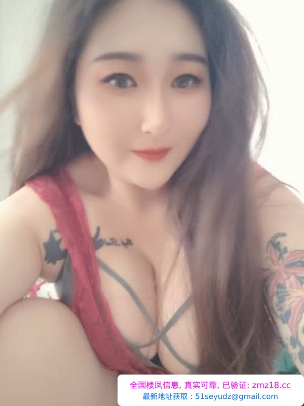 有点小贵的巨乳妹子