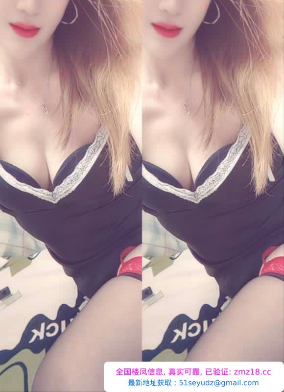 津南区肤白南方小少妇