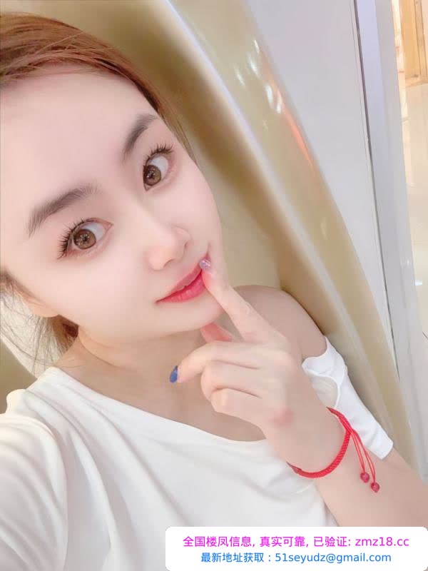 郑州毒龙美娇娘秀儿
