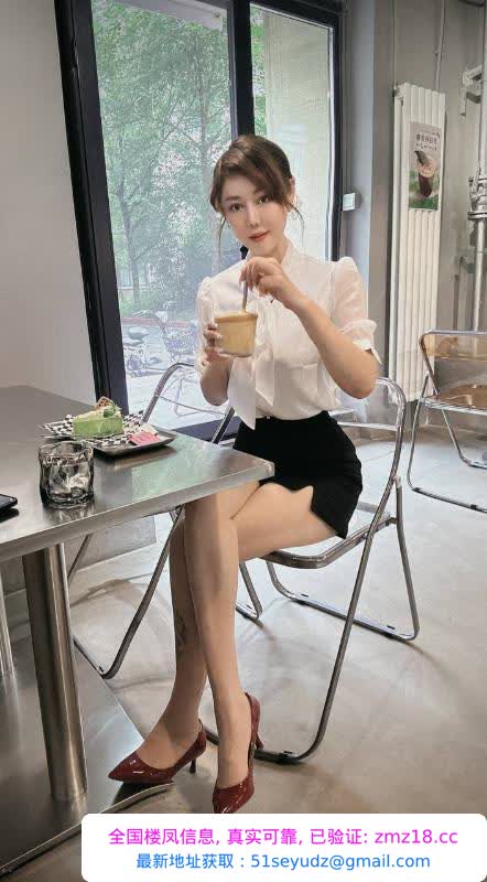 S型性感身材长腿老师