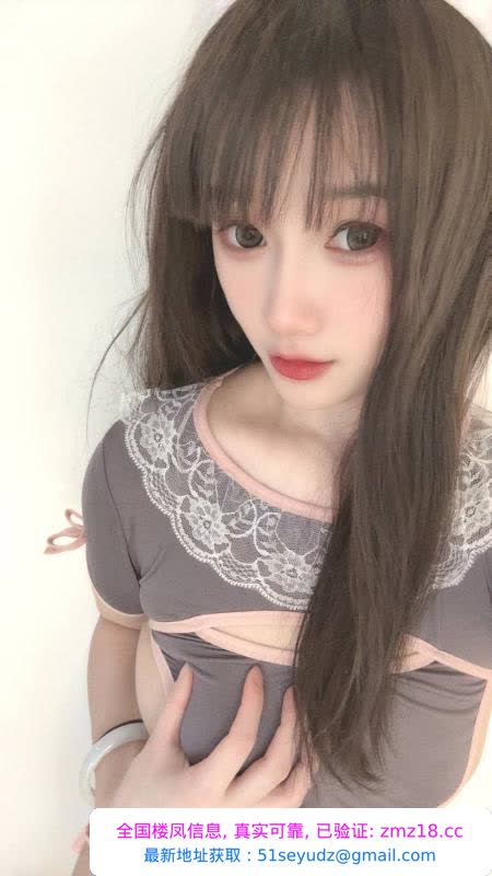 二刷成寿寺软糖妹柔柔
