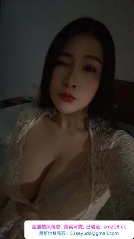 体验胸器美女