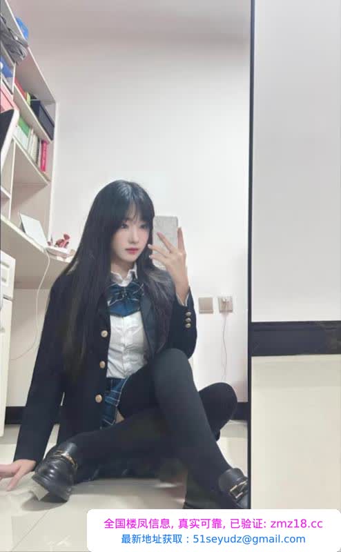 光谷涵涵
