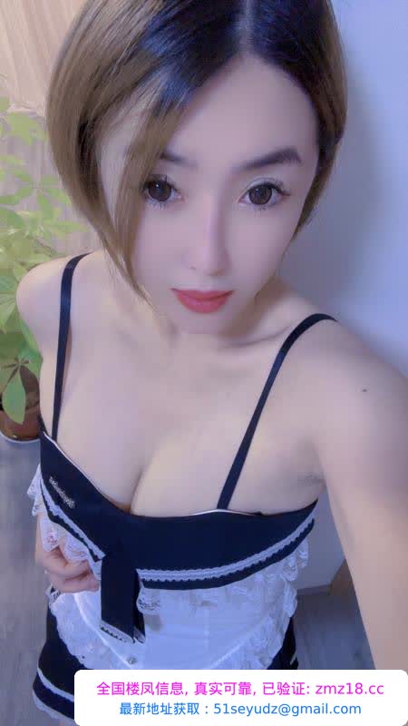 姑苏短发少妇