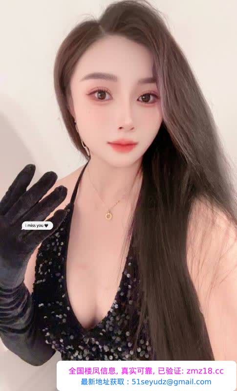 拱墅区苏苏