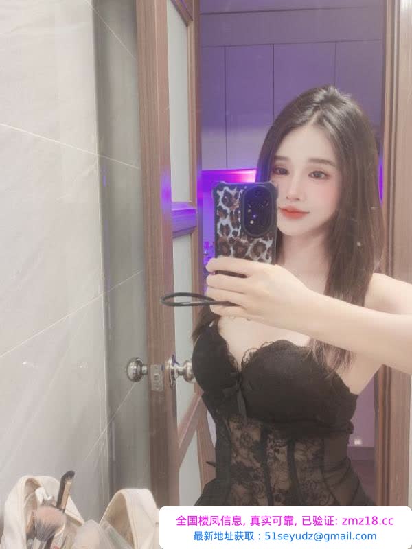 服务系小财迷