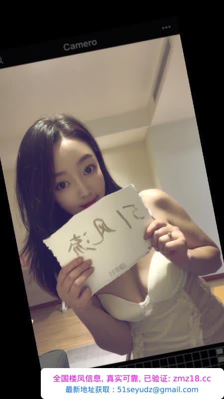 武侯梦露