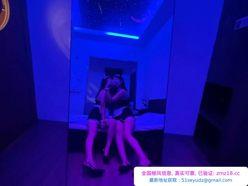 00后中项点点和吖吖