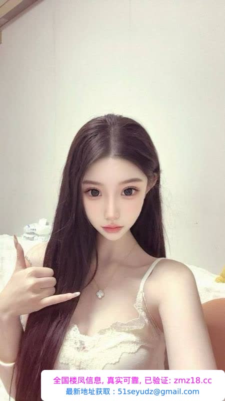 翘臀颜值女友系老师