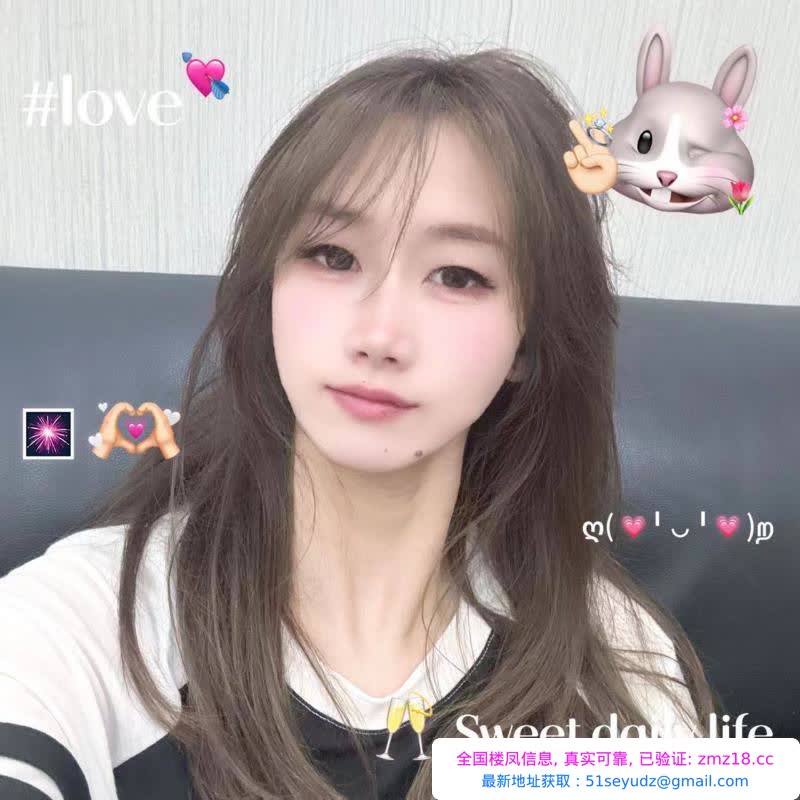 荔湾思敏