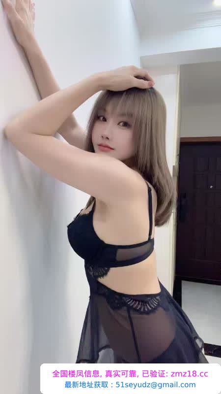 蜀山大宝