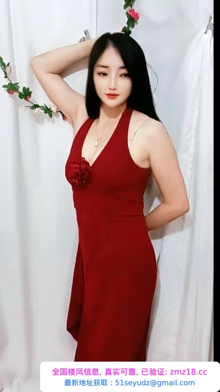 蜀山骚表妹