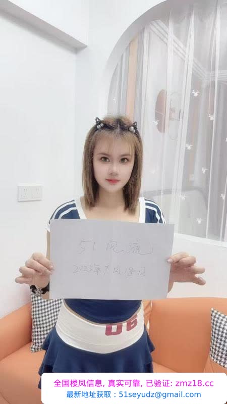 贵阳服务系少妇