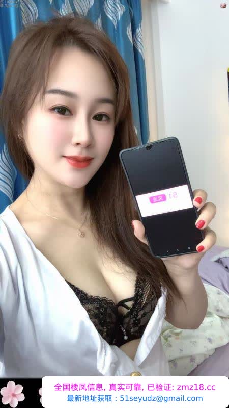 铁西年轻少妇