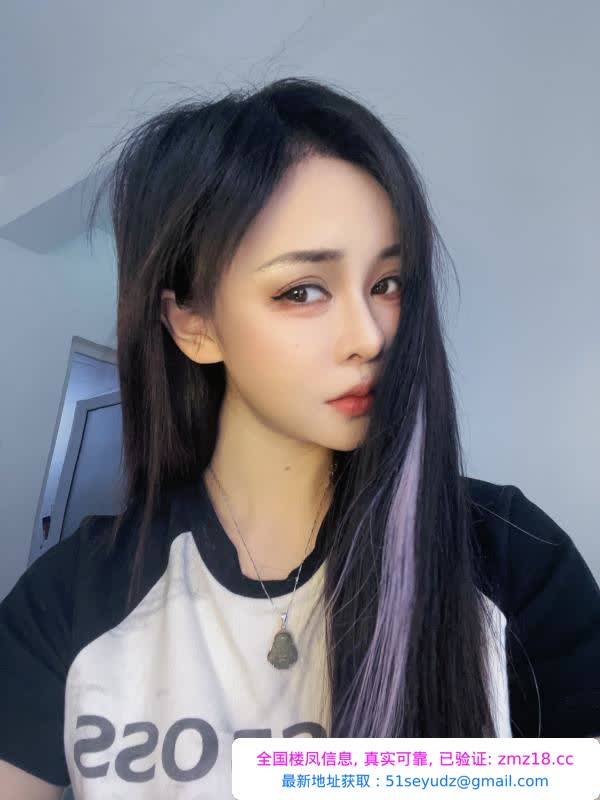 南三环小个子美女