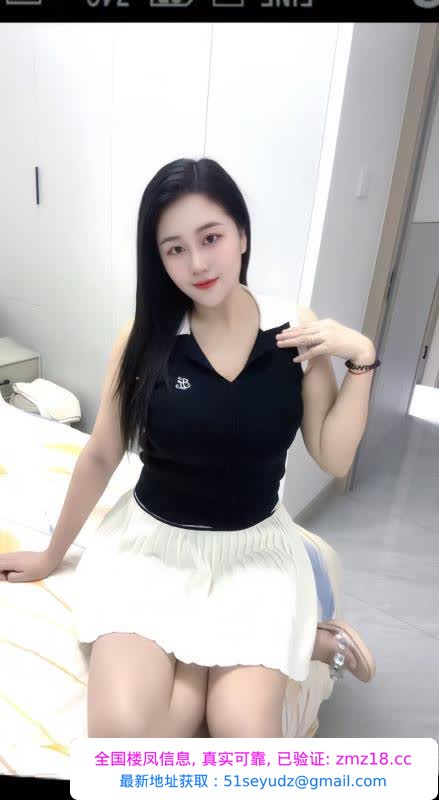 服务系红玫瑰