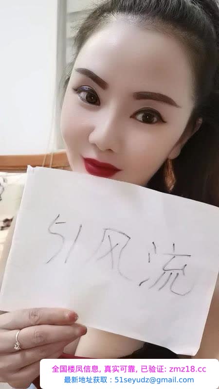 汉阳服务型小嫂子