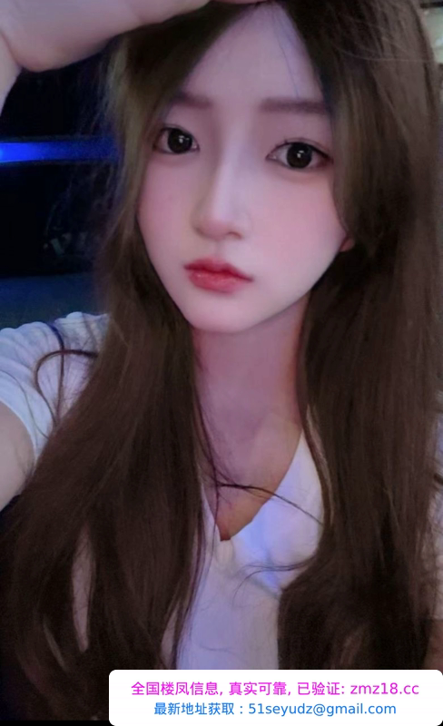 深圳罗湖嫩妹