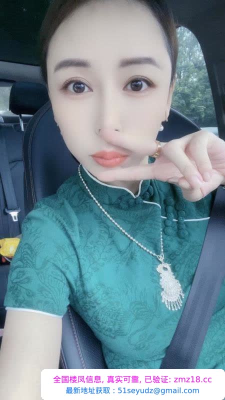 滨湖小浪姐