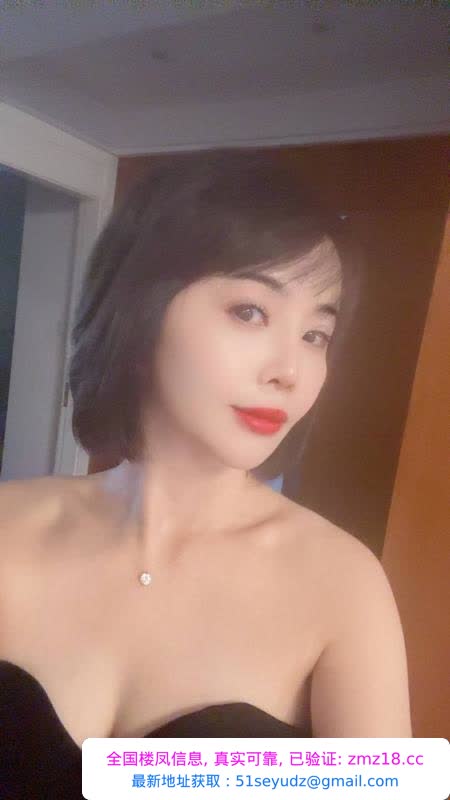 熟妇淼淼