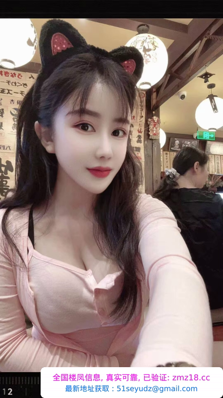 罗湖S型身材瑜伽老师