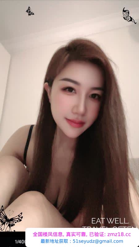 虹口风骚御姐