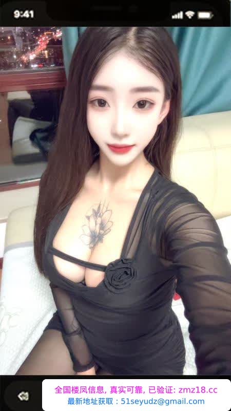 大胸娜娜