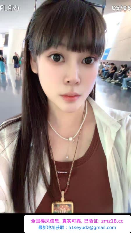 如意恒温水床
