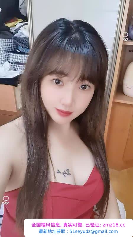 安远门大奶人妻