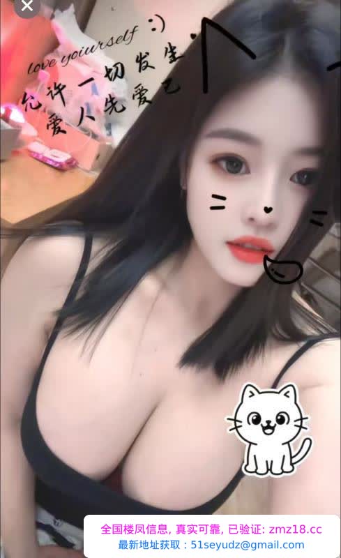 F杯巨乳小宝