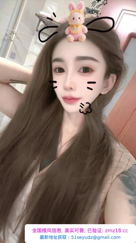 性感重庆妹子贝贝