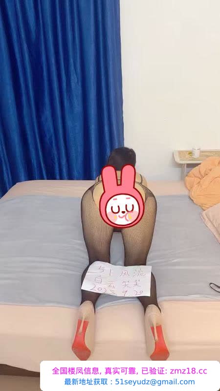 白云少妇笑笑