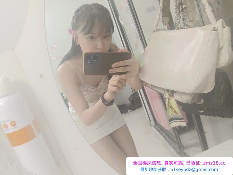百变少妇