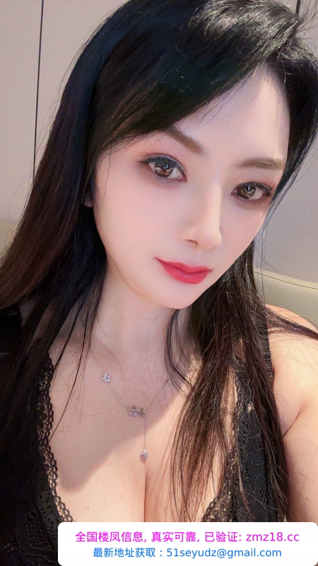 石狮风骚御姐然然
