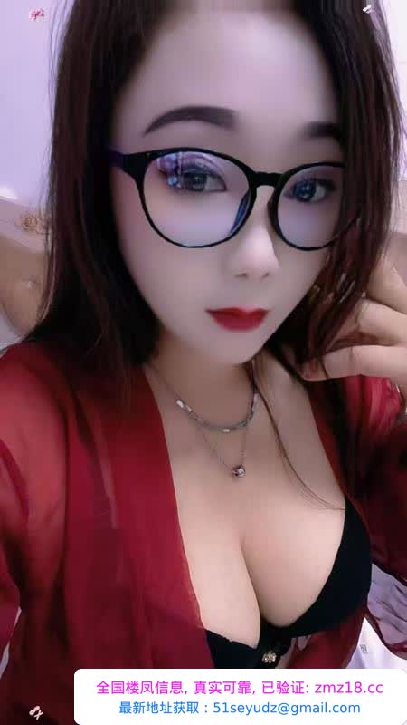 金水区黑丝大奶御姐