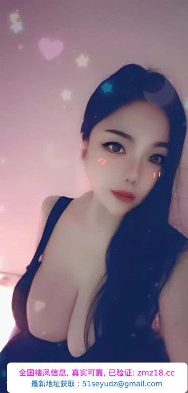 F奶茶小姐姐