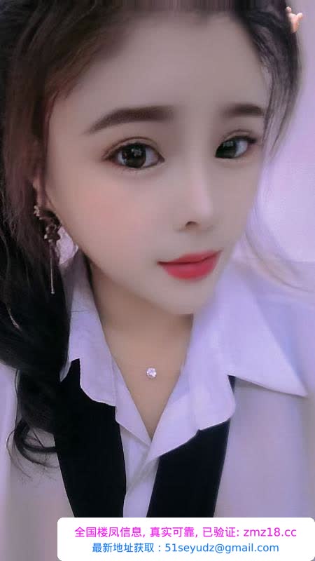 服务型少妇小婉