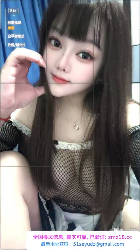 杨浦泻火黑鲍鱼
