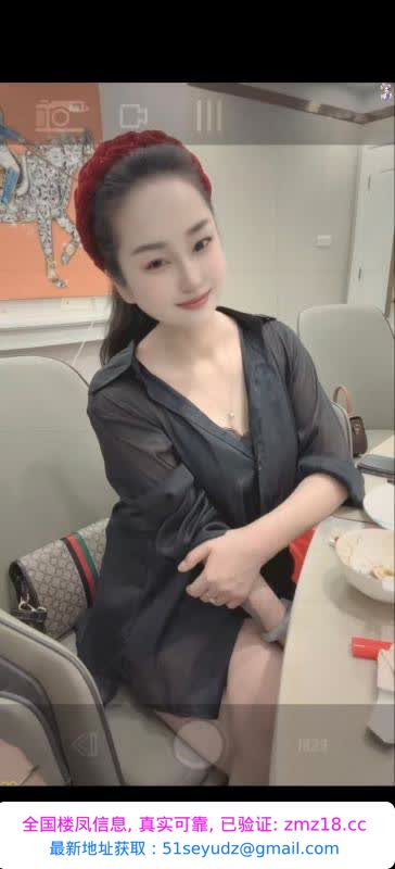 武昌格格