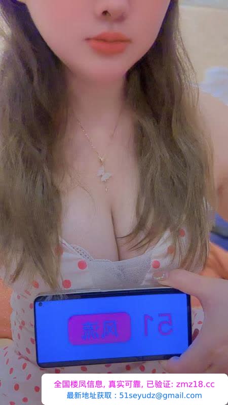 武汉肥臀少妇