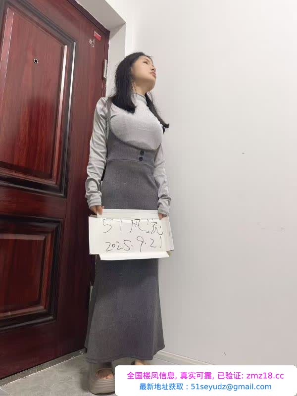 武汉虎泉