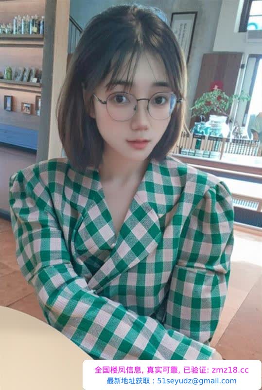 眼镜少妇野子