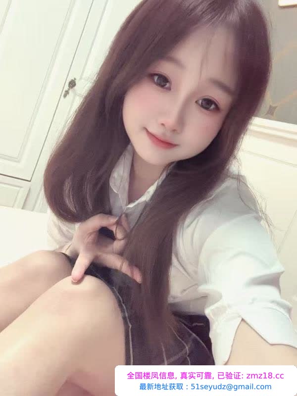 雨花00后甜甜